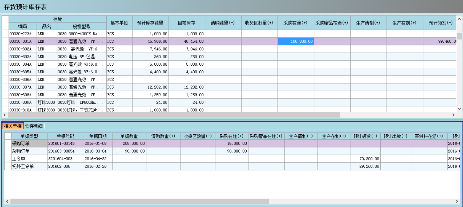 PG电子手机在线官网-PG电子（中国）
