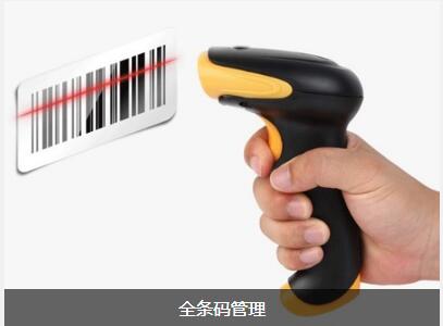 PG电子手机在线官网-PG电子（中国）
对企业内部控制四大影响