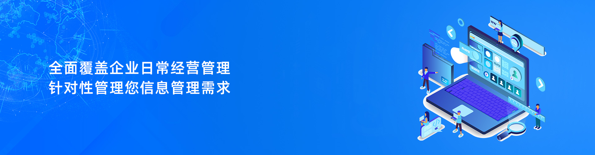 PG电子手机在线官网-PG电子（中国）
