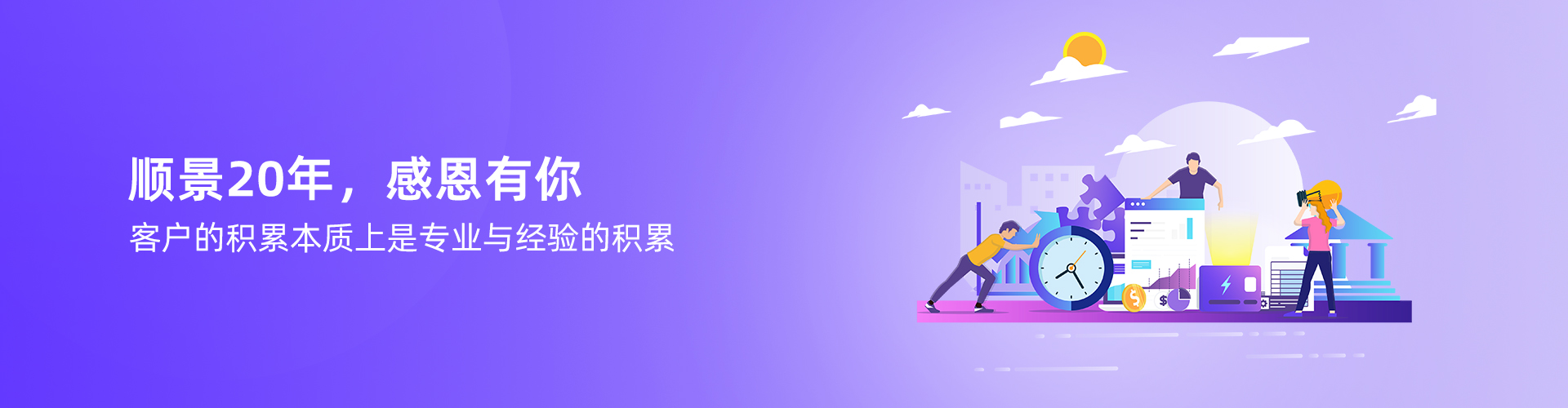 PG电子手机在线官网-PG电子（中国）
