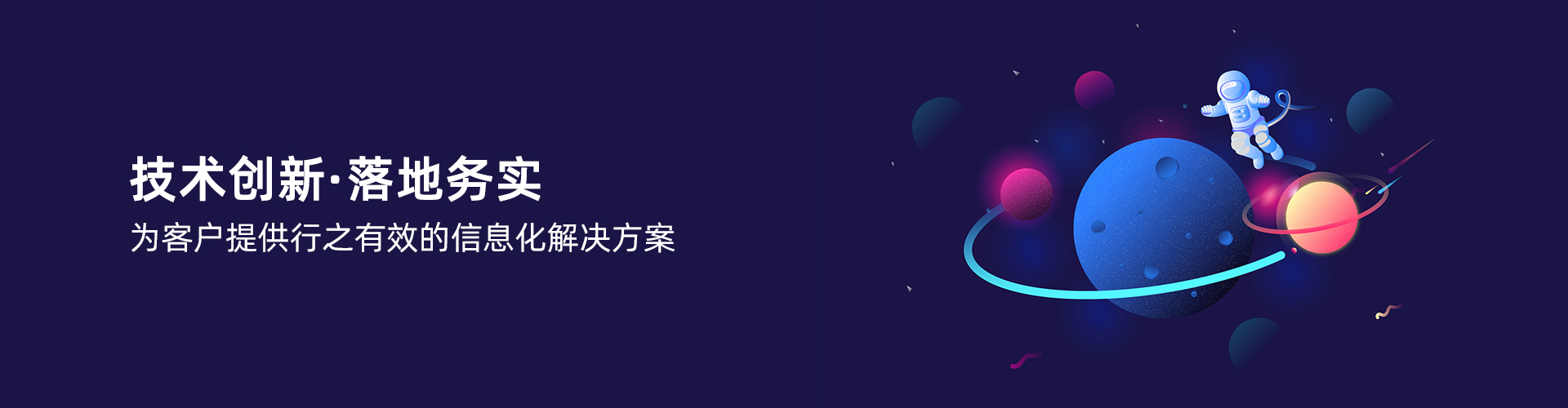 PG电子手机在线官网-PG电子（中国）
