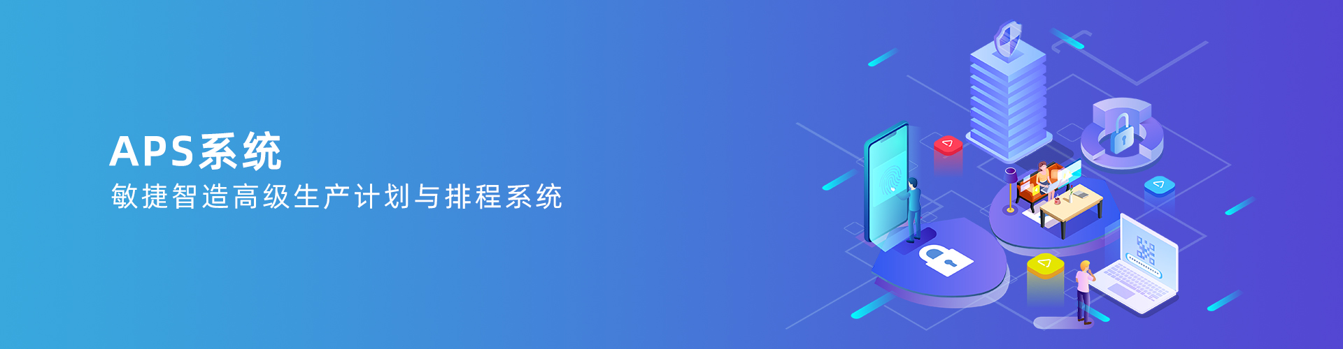 PG电子手机在线官网-PG电子（中国）
